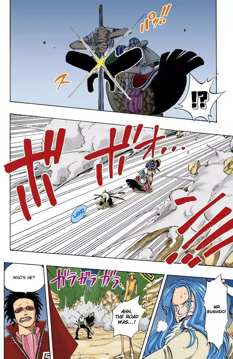 One Piece - Digital Colored Comics Chapter 111 13